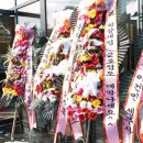 지웰명품세탁 이미지