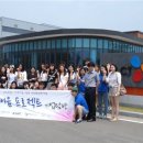 이음케어 이미지