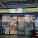 세븐일레븐고양점 이미지