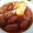 날마다 정식
