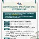 캠코 머니투데이
