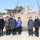 서산버드랜드사업소 이미지