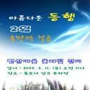 (주)지산페이퍼