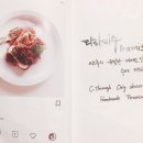 코스크리 이미지