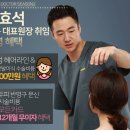베버리힐스의원 이미지