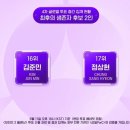 귀엽댕 | 못착얼착모