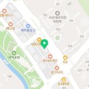 어흥어흥 서산 테크노밸리점 네이버블로그