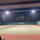 부곡테니스장 이미지