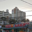 황금원