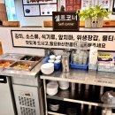 청년감자탕 청주산남점 이미지