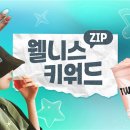골든H타워