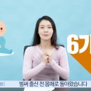 제이엠메디칼 이미지