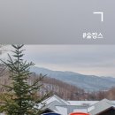 옛날한우마당 이미지