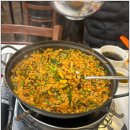 서해아구찜 이미지