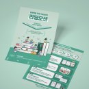 디자인오션