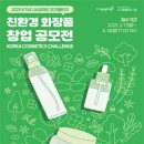 KT&G상상마당