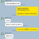 가보세캠핑장 이미지