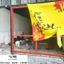 시흥-시흥-시흥-039 이미지