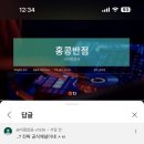 티제이 네이버블로그