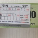 지노20000헤어 이미지