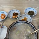 농어촌복합체육시설 | 제주혁신도시복합혁신센터 목요일 자유수영 후기 + 서귀포 시민문화복합체육센터 간략후기