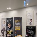 수영청담비뇨의학과의원 | [남편 산전검사 후기] 부산 수영구 비뇨기과 정자 검사