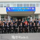 주식회사 보은산업 이미지