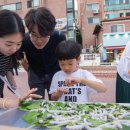 성북동 문화재 야행 Daum카페