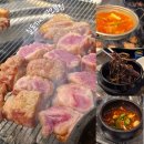 애월읍 유수암마을 | 제주 애월 유수암 맛집 : 새마을금고연수원 근처 칠돈가 새별오름점