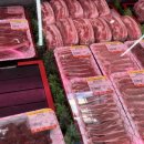 철원유통 이미지