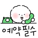 쌍곡예당야영장 이미지