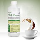 안흥잡화