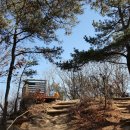 구룡산정상 이미지