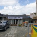 순천용은미가 네이버블로그