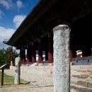 자당공원(송현) | [전남 여수/여수 이순신 광장/전남여행지추천/전남여행코스] 전남 여수 이순신의 발자취를 따라