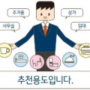 토지정육식당 이미지