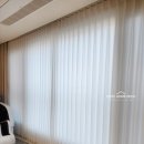 풍경채센트럴 작은도서관 | [ 송파 성남 커튼 ] 위례 센트럴 푸르지오! 리모델링 후 맞춤 커튼 블라인드 시공 후기