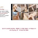 나무플레이트카페 네이버블로그