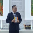 (주)시드플러스