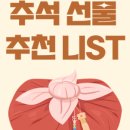 우리엄마약국 이미지