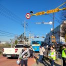 매송초등학교 | 의미있었던 화성서부경찰서 교통안전 캠페인 현장 후기!