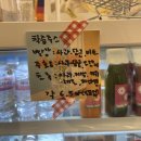 후르쯔 이미지