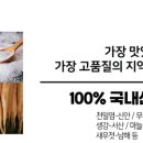 유강스토어 네이버블로그