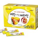 미인약국 이미지