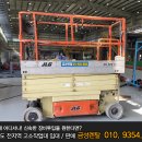 금성렌탈 네이버블로그