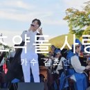 조약돌복사 이미지
