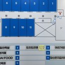 도리도리뱅 네이버블로그