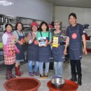 가정1리 경로당 이미지