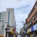 해다원해물찜 이미지