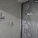 차광세차장 이미지